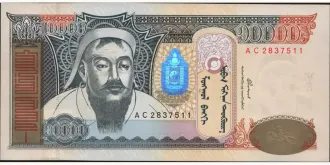 10000 tugrik 2002