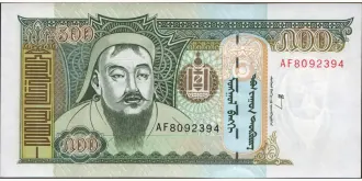 500 tugrik 2000