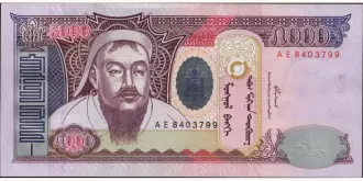 5000 tugrik 2003