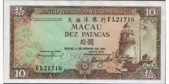 10 patacas 1981