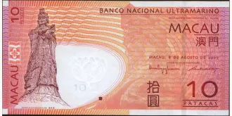 10 patacas 2005