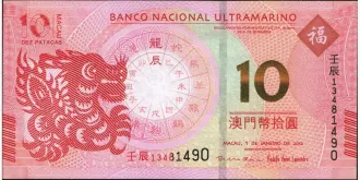 10 patacas 2012