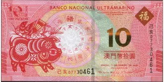 10 patacas 2019