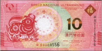 10 patacas 2021