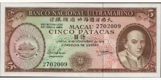 5 patacas 1976