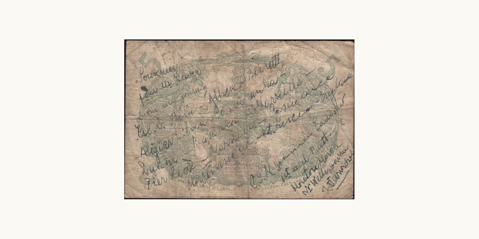 5 francs Мартиника 1901 — Оборотная сторона