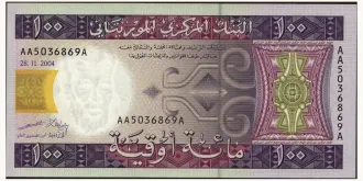 100 ouguiya 2004