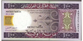 100 ouguiya 2006