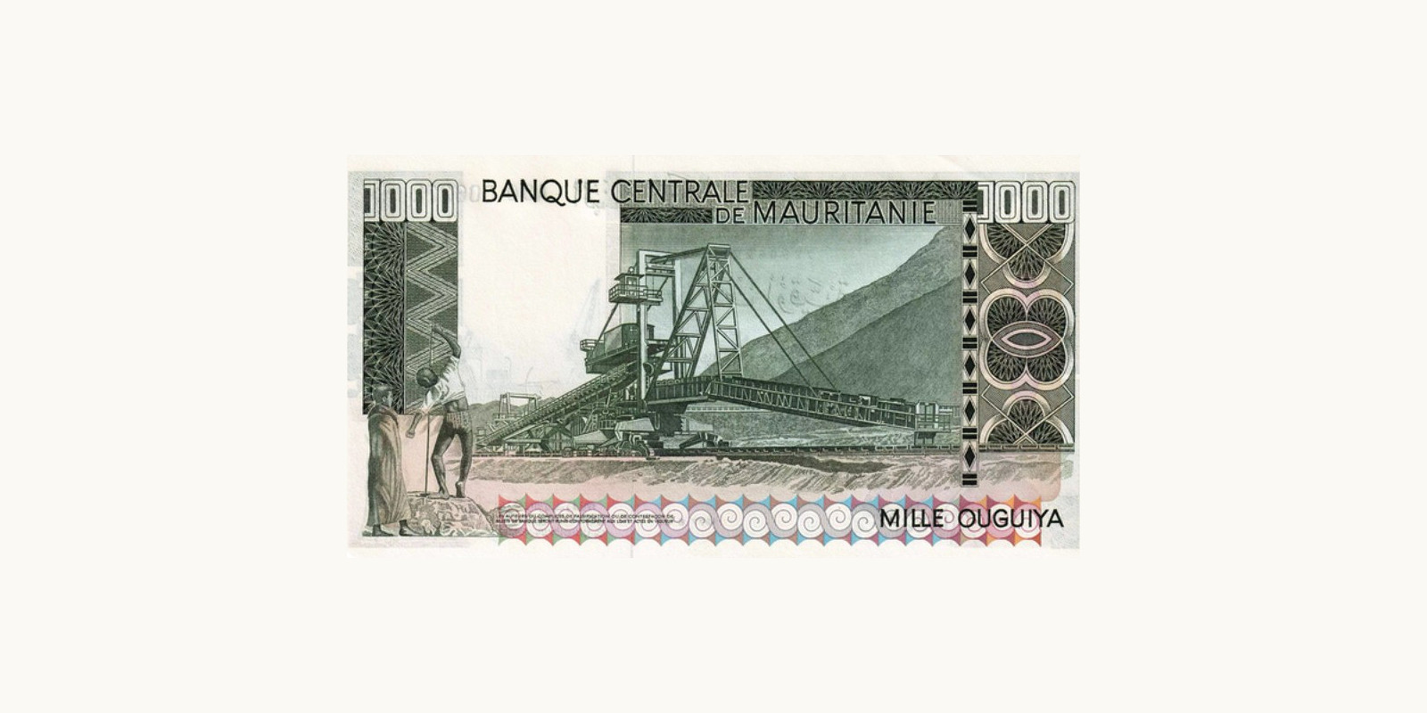 1000 Ouguiya Mauritania 1977 — Back side