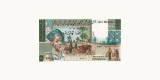 1000 Ouguiya 1977