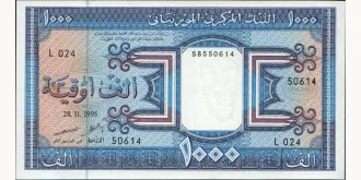 1000 ouguiya 1985