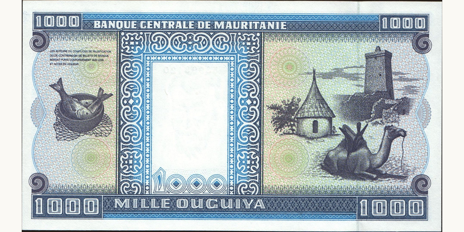 1000 ouguiya Mauritania 1993 — Back side