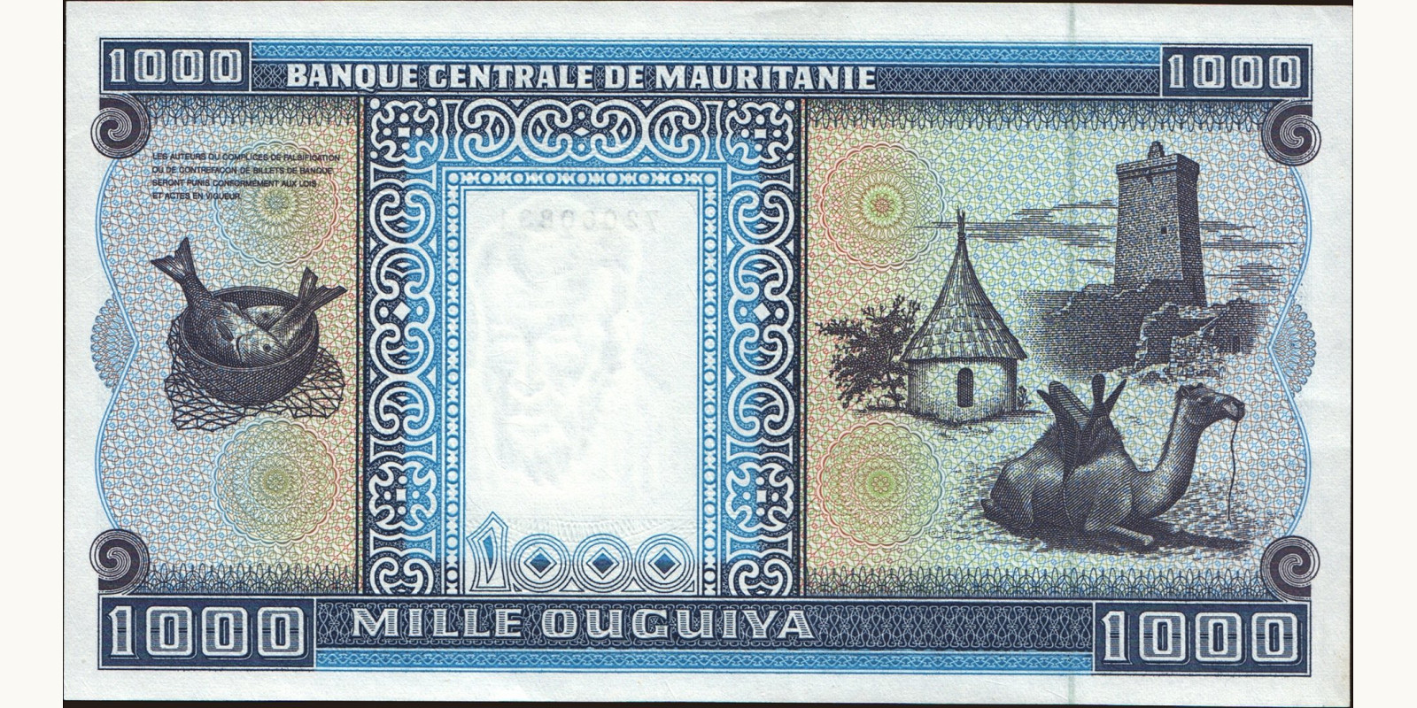 1000 ouguiya Mauritania 1996 — Back side