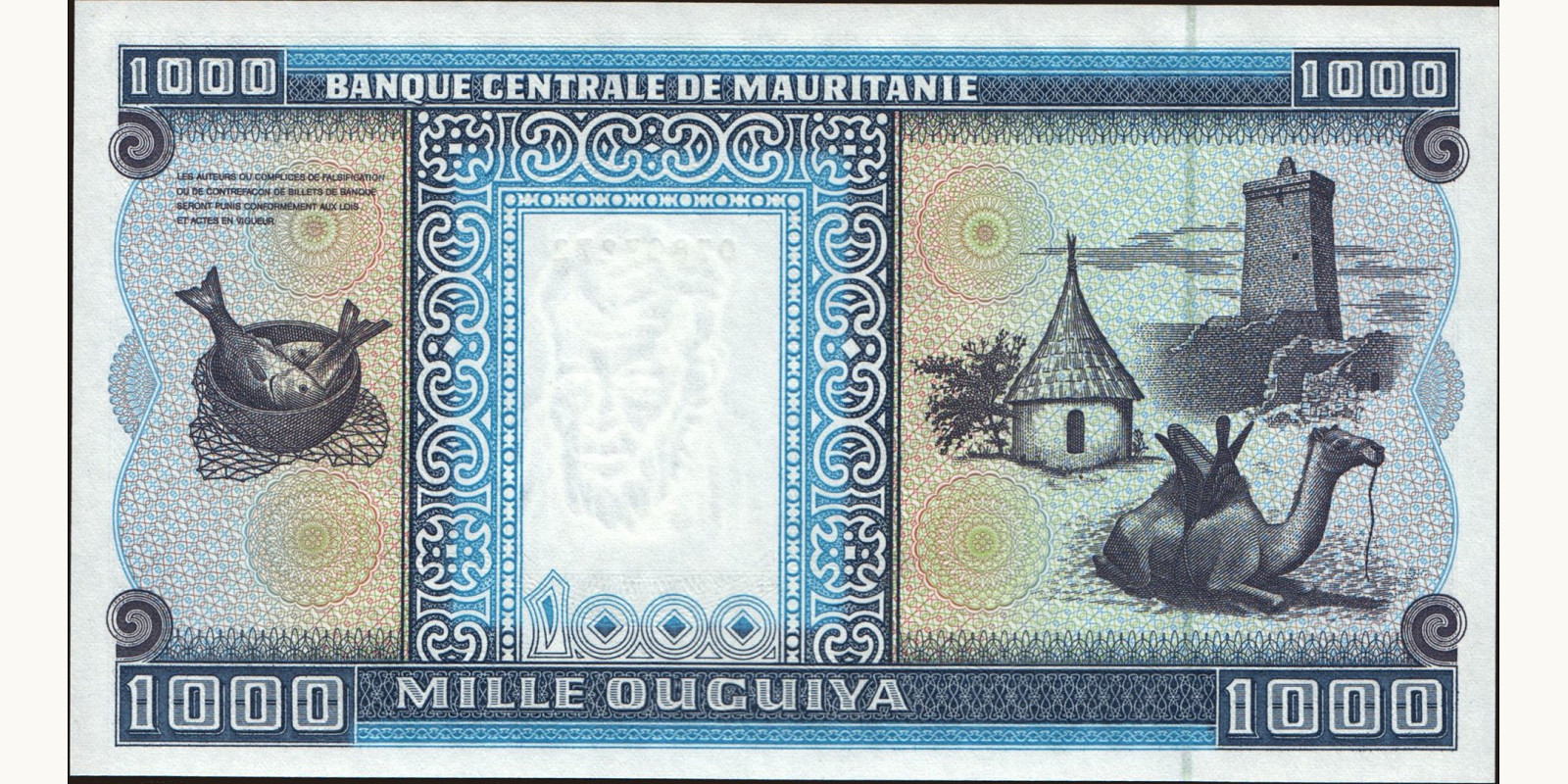 1000 ouguiya Мавритания 2002 — Оборотная сторона