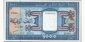 1000 ouguiya 2002