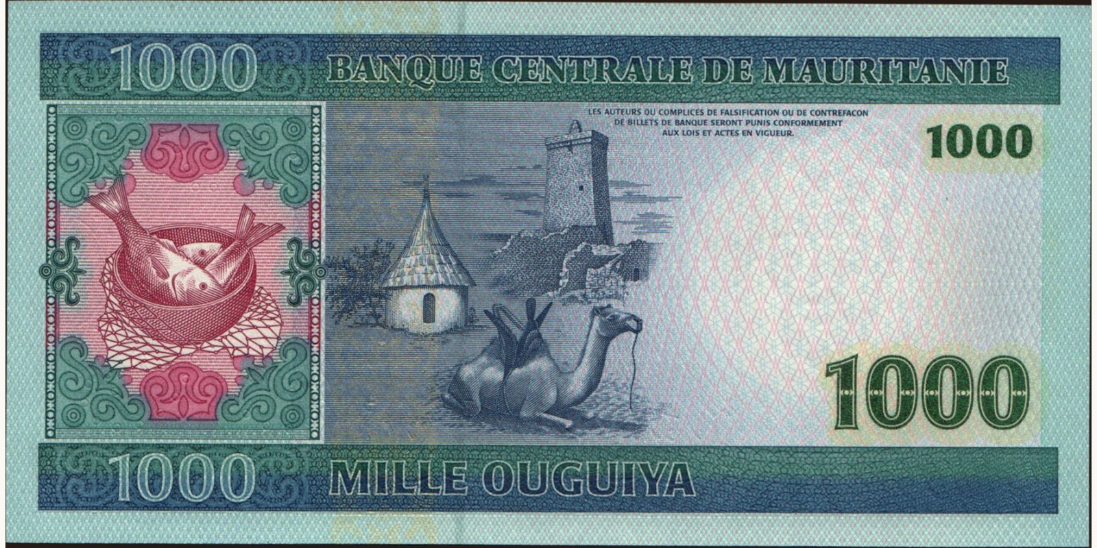 1000 ouguiya Mauritania 2004 — Back side