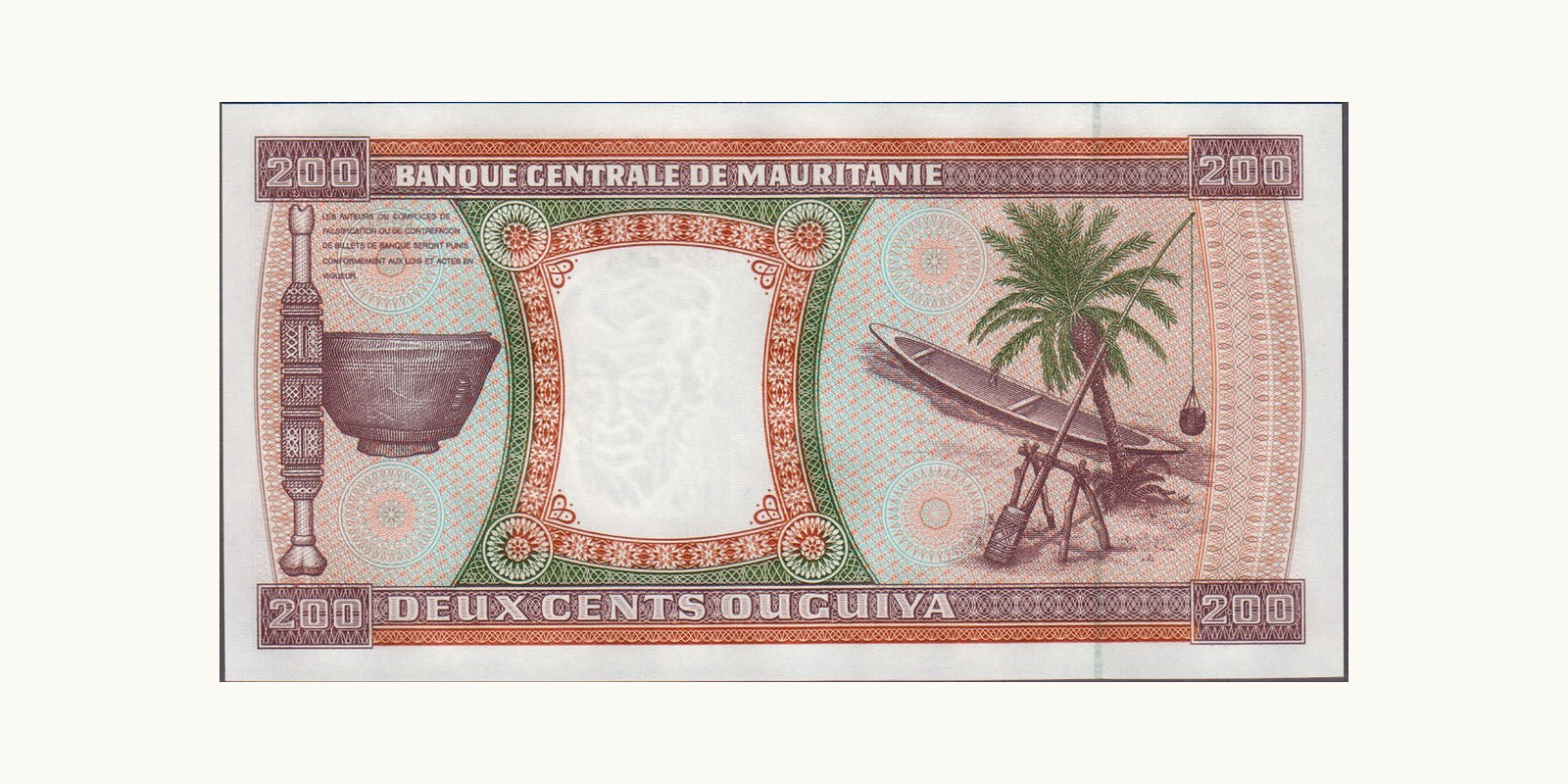 200 ouguiya 2002