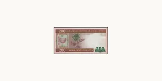 200 ouguiya 2013