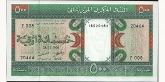 500 ouguiya 1996