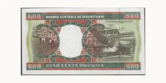 500 ouguiya 2002