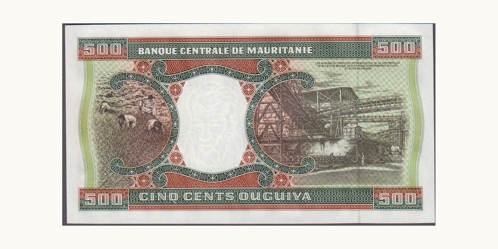 500 ouguiya Mauritania 2002 — Front side