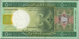 500 ouguiya 2004