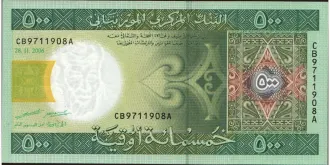 500 ouguiya 2006