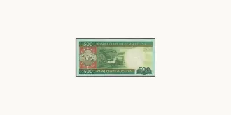 500 ouguiya 2013
