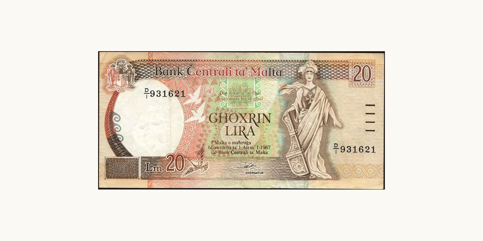 20 lira 1989