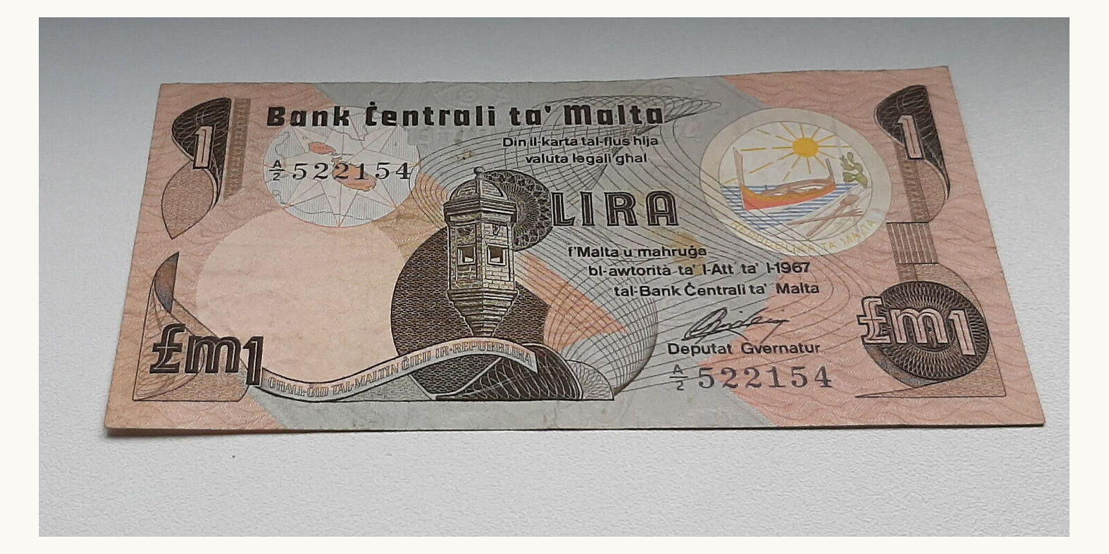 1 lira Мальта 1967 — Оборотная сторона