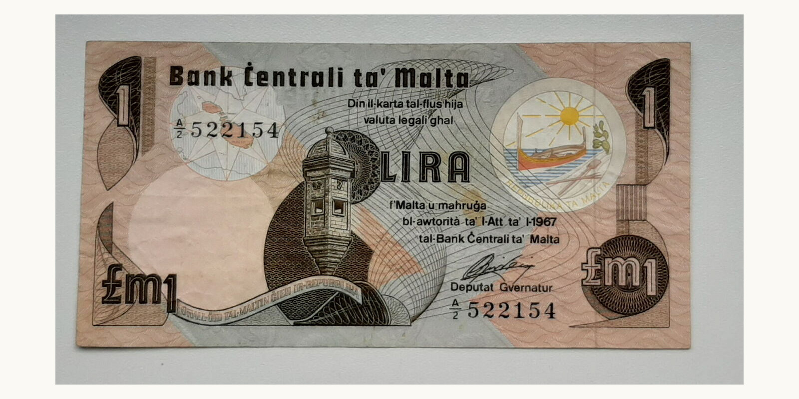 1 lira Мальта 1967 — Лицевая сторона
