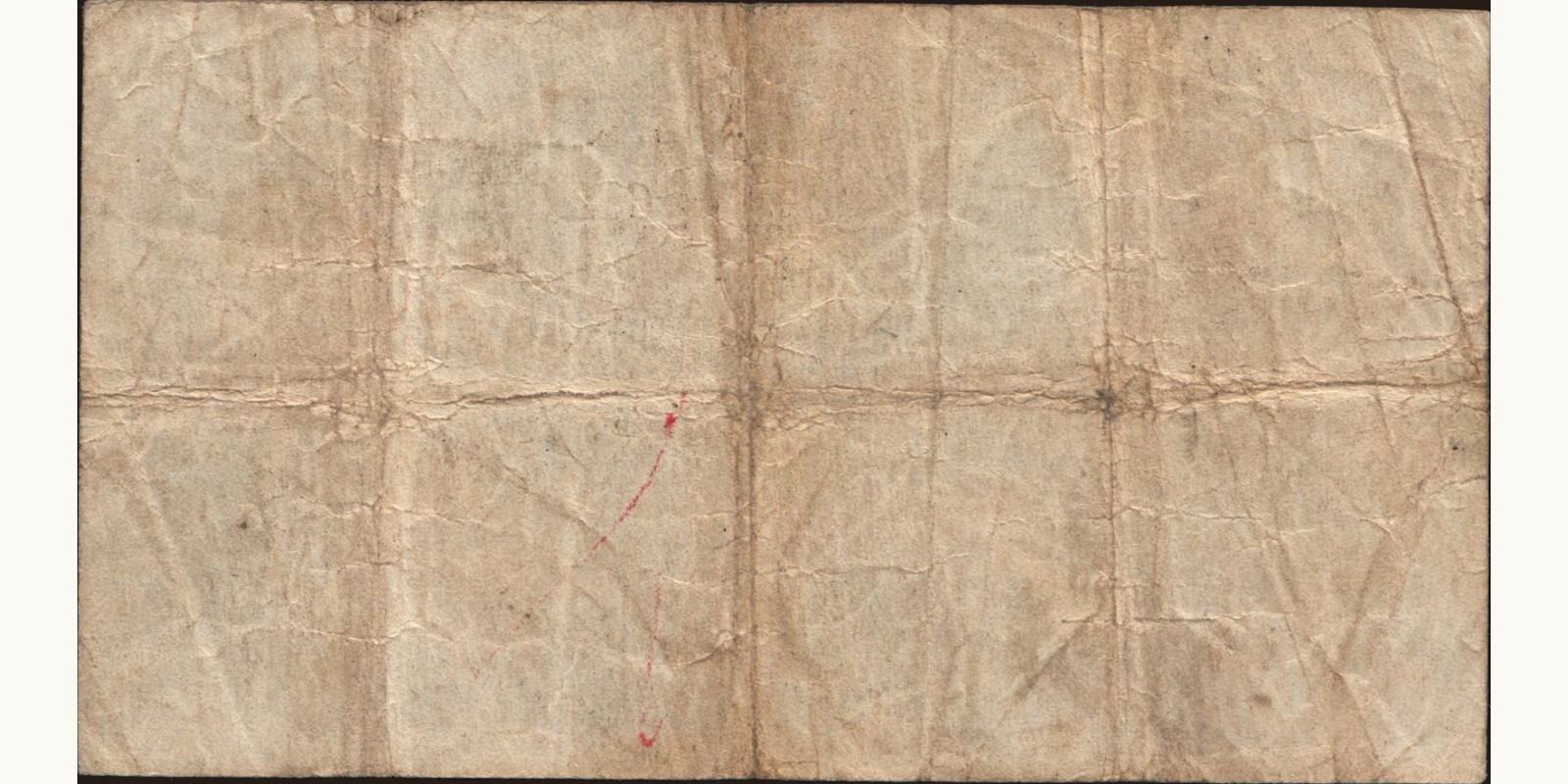 2 shilling Malta 1939 — Back side