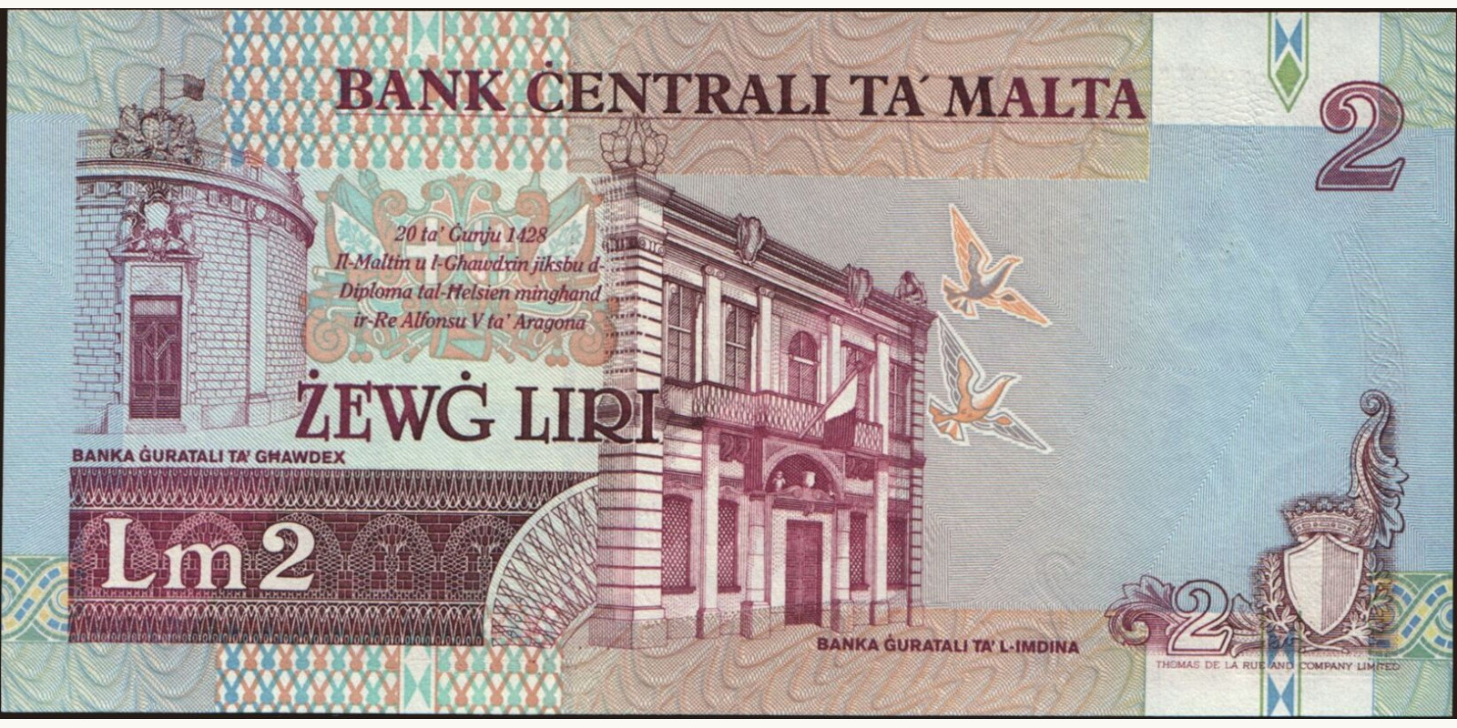 2 liri Мальта 1994 — Оборотная сторона