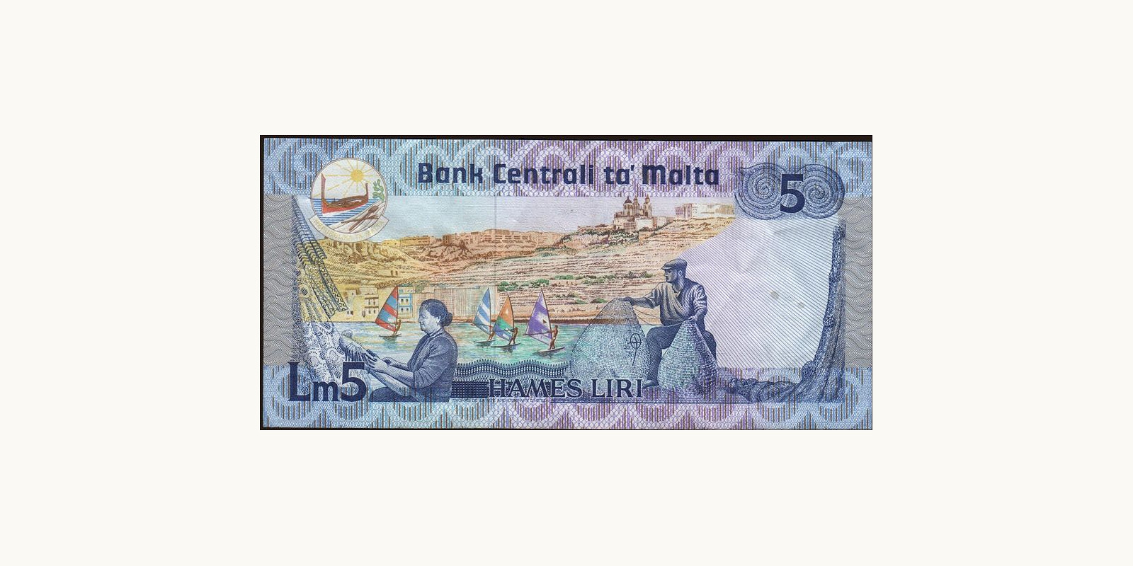 5 liri Мальта 1986 — Оборотная сторона