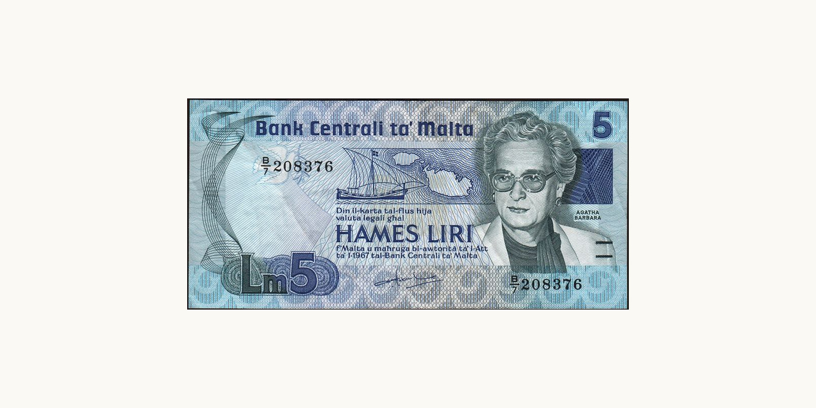 5 liri Мальта 1986 — Лицевая сторона