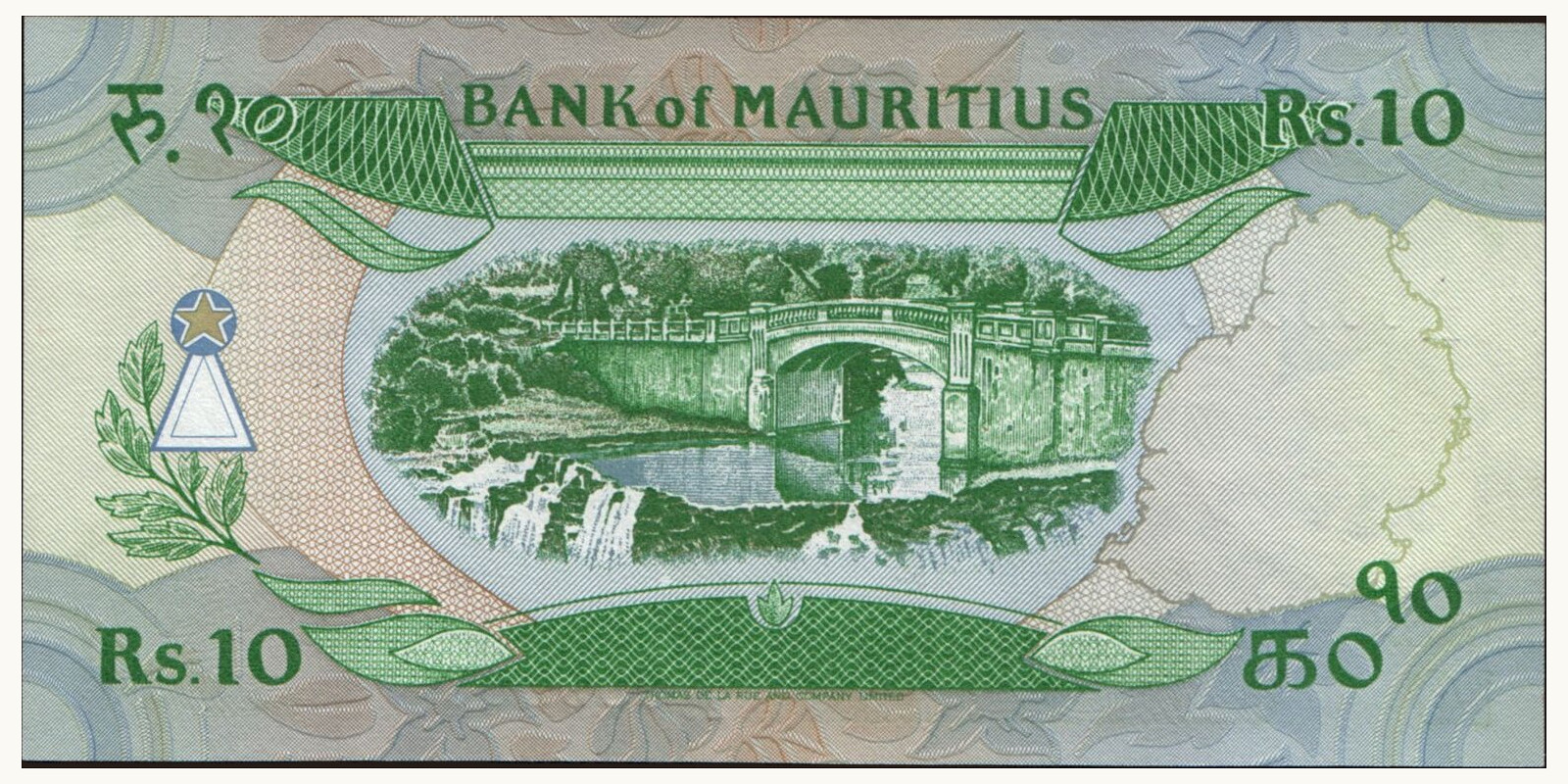 10 rupees Маврикий 1985 — Оборотная сторона