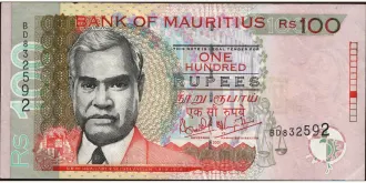 100 rupees 2001