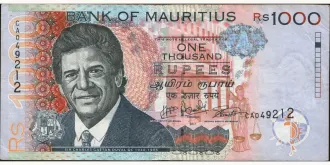 1000 rupees 2017