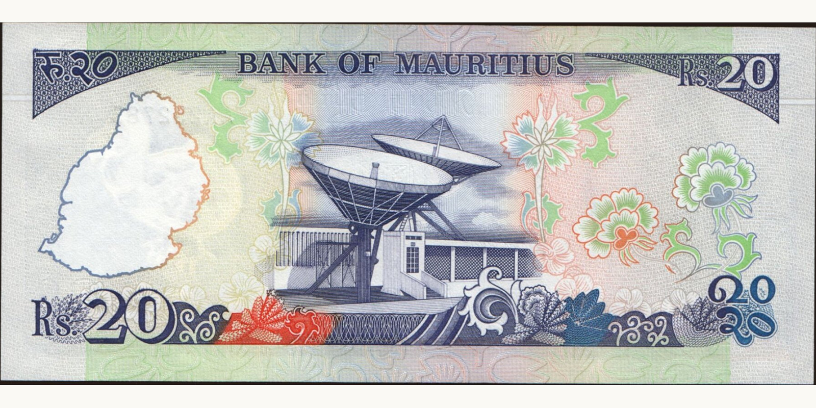 20 rupees Mauritius 1985 — Back side