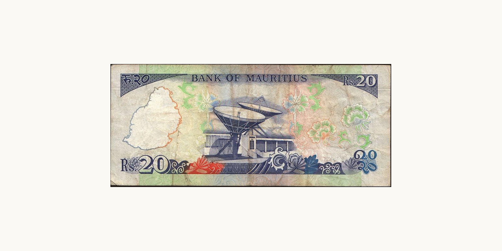 20 rupees Маврикий 1986 — Оборотная сторона