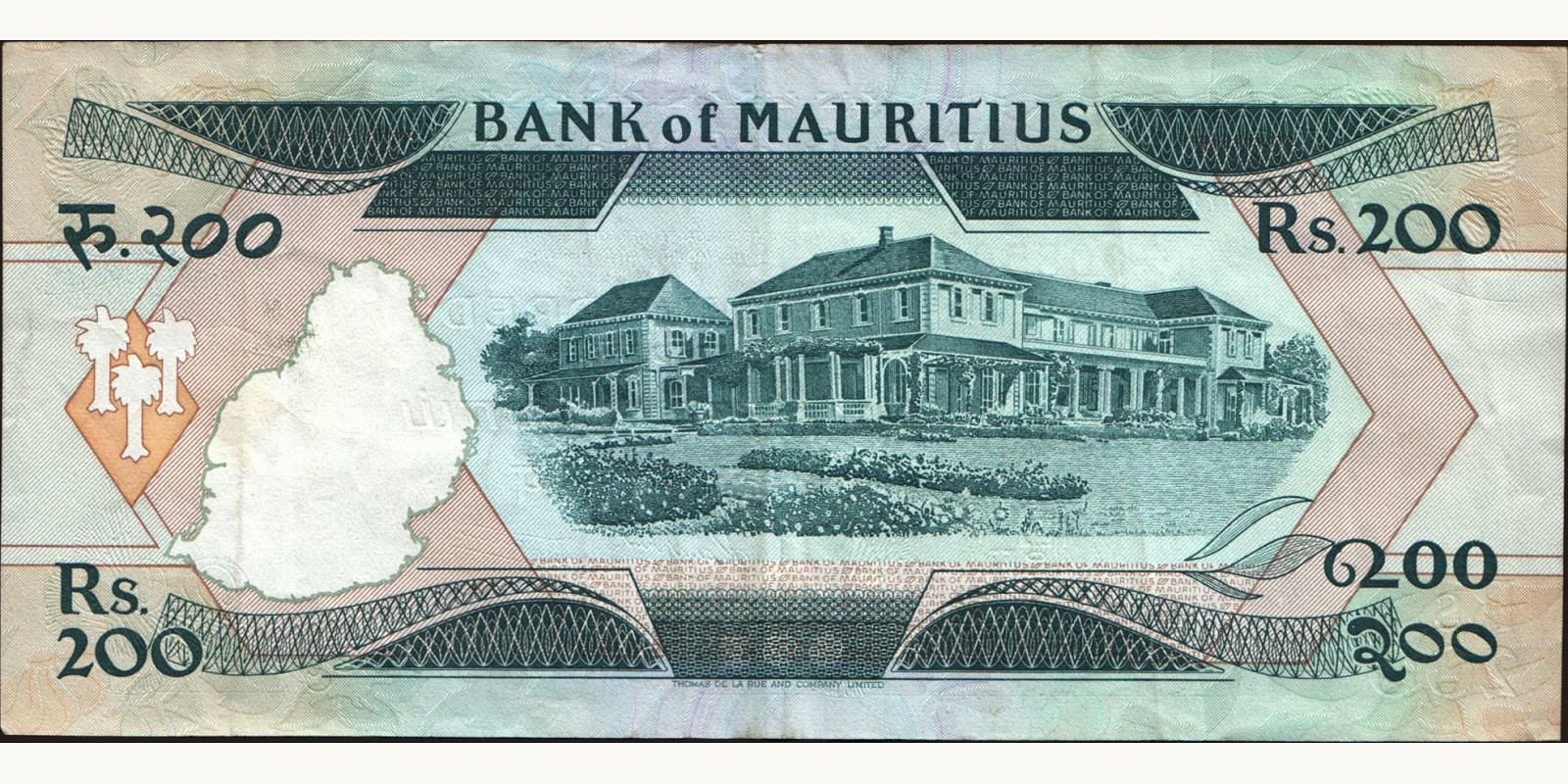 200 rupees Маврикий 1985 — Оборотная сторона