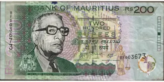 200 rupees 2007