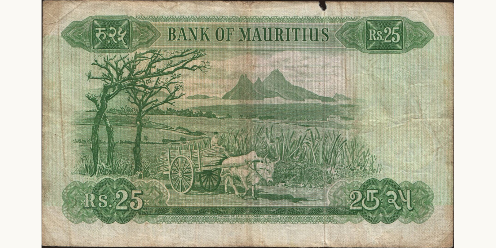25 rupees Mauritius 1967 — Back side