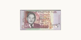 25 rupees 2006