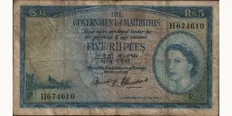5 rupees 1954