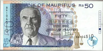 50 rupees 1998