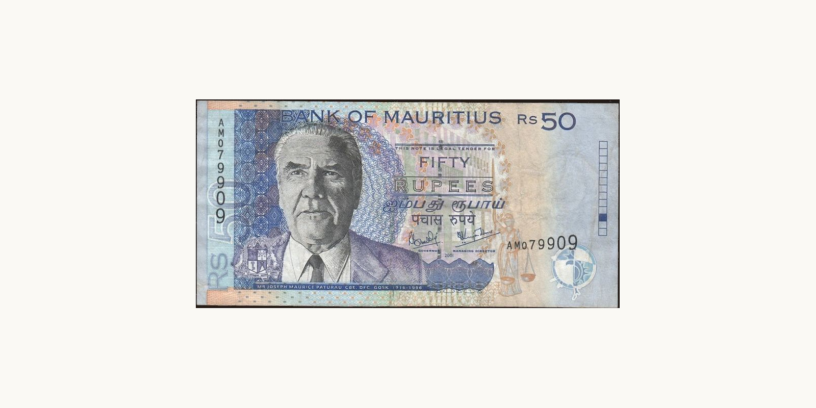 50 rupees Mauritius 2001 — Front side