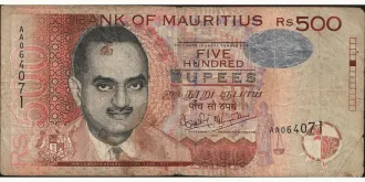 500 rupees 1999