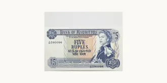 5 rupees 1967