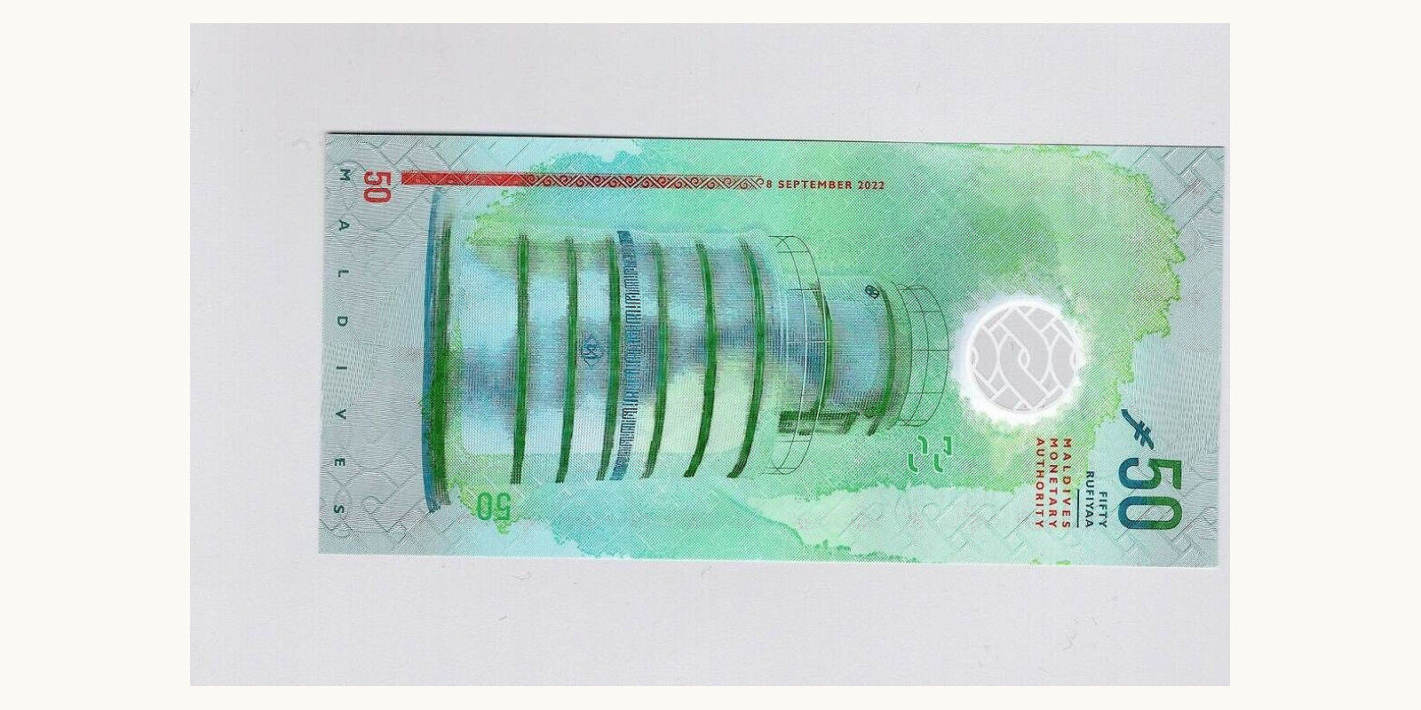 50  rufiyaa Мальдивы 2022 — Оборотная сторона
